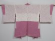 Photo6: 1210i04z570 Vintage Japanese Kimono Silk HAORI Light pink-Purle Cloud (6)