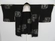 Photo7: 0821i10z660 Vintage Japanese Kimono Silk HAORI Black Plants (7)