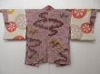 Photo9: 1129T05z580 Vintage Japanese Kimono Silk HAORI Ash pink Paulownia (9)