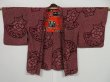 Photo6: 0604i01z480 Vintage Japanese Kimono Silk SHIBORI HAORI Dark red-brown Peony (6)