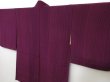 Photo2: 0921T06z550 Vintage Japanese Kimono Silk HAORI Grape Stripe (2)