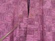 Photo7: 0323N02z730 Vintage Japanese Kimono Wool KOMON Pink Dark purle Ichimathu (7)