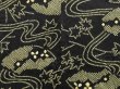 Photo3: 1215i03z510 Vintage Japanese Kimono Silk SHIBORI HAORI Black Jigami (3)