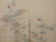 Photo3: 0927T07z520 Vintage Japanese Kimono Silk HAORI Light peach Flowers (3)