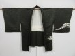 Photo6: 1030i03z570 Vintage Japanese Kimono Silk HAORI Black Pine tree (6)