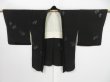 Photo8: 0804i06z630 Japanese Kimono Silk HAORI Black Daimyogyoretsu (8)