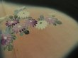 Photo2: 2H05z80 Japanese Kimono Silk  FABRIC Black Chrysanthemum 50.4" (2)