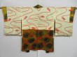 Photo6: 0907i06z610 Japanese Kimono Silk HAORI Orange-Yellow (6)