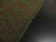 Photo6: 1P01z60 Japanese Kimono Crepe Silk  FABRIC Brown Karahana 40.2" (6)