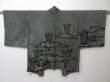 Photo1: 0713N01z540 Vintage Japanese Kimono Silk SHIBORI HAORI Black Pine (1)