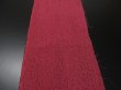 Photo3: 3F07z50 Japanese Kimono Silk  FABRIC Dark red-pink Shibori dyeing 61.4" (3)