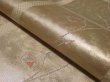 Photo7: 1D01z200 Japanese Kimono Silk OBI FABRIC Off-white Ivy 109.4" (7)