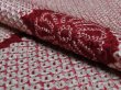 Photo4: 3E05z80 Japanese Kimono Silk SHIBORI FABRIC Dark red Chrysanthemum 63.8" (4)