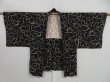 Photo8: 0911i09z580 Japanese Kimono Silk HAORI Dark navy Flower (8)