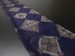 Photo1: 3F07z20 Vintage Japanese Kimono Silk MEISEN FABRIC Dark purple   51.2" (1)