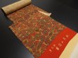 Photo6: C21z750 Japanese Kimono Crepe Silk BOLT FABRIC Yellow ochre Kaioke 472.4" (6)