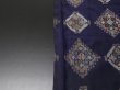 Photo7: 3F05z40 Vintage Japanese Kimono Silk MEISEN FABRIC Dark purple   53.5" (7)