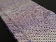 Photo2: 2C07z30 Japanese Kimono Silk  FABRIC Light purple Shibori dyeing 52" (2)