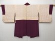 Photo8: 0921T06z550 Vintage Japanese Kimono Silk HAORI Grape Stripe (8)