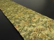 Photo2: 1A03z140 Vintage Japanese Kimono Silk OBI FABRIC  Bamboo grass 77.2" (2)