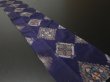 Photo1: 3F09z20 Vintage Japanese Kimono Silk MEISEN FABRIC Dark purple   36.2" (1)