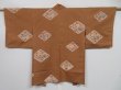 Photo2: 0707N04z700 Vintage Japanese Kimono Silk HAORI Light brown Flower (2)