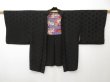 Photo9: 1215T02z400 Vintage Japanese Kimono Silk HAORI Black (9)