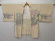 Photo7: 1501T08z570 Vintage Japanese Kimono Silk HAORI Light peach Phoenix (7)