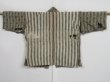 Photo2: 0803N03z460 Antique Japanese Kimono Cotton NORAGI BORO Sand beige (2)