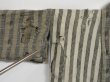 Photo10: 0803N03z460 Antique Japanese Kimono Cotton NORAGI BORO Sand beige (10)