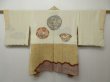 Photo6: 1124T05z660 Japanese Kimono Silk SHIBORI HAORI Cream Mountain (6)