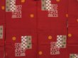 Photo4: 0526i01z460 Vintage Japanese Kimono Silk MEISEN LONG HAORI Dark red Flower (4)