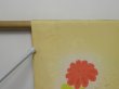 Photo5: 0811T01z560 Japanese Kimono Silk HAORI Light yellow Flower (5)