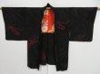 Photo6: 0928i01z500 Vintage Japanese Kimono Silk HAORI Black Stream (6)