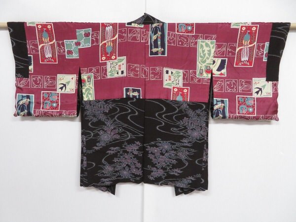 Photo1: 1001i10z410 Vintage Japanese Kimono Silk HAORI Black-Brown Flower (1)