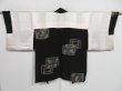 Photo8: 0821i10z660 Vintage Japanese Kimono Silk HAORI Black Plants (8)