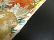 Photo10: 1D04z270 Vintage Japanese Kimono Silk OBI FABRIC  Pine 79.5" (10)