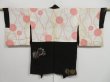 Photo7: 1019i10z470 Vintage Japanese Kimono Silk HAORI Black Flowers (7)