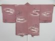 Photo1: 1029i09z540 Vintage Japanese Kimono Silk HAORI Dull pink Scenery (1)