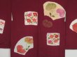 Photo3: 0908i06z460 Vintage Japanese Kimono Silk HAORI Wine red Aoi (3)