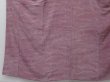 Photo4: 1613i06z930 Japanese Kimono Silk KOMON Light Purple Stream (4)