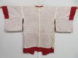 Photo6: 0827i10z420 Japanese Kimono Silk HAORI COAT One-piece dress Red (6)