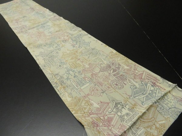 Photo1: 1Q10z30 Japanese Kimono Silk  FABRIC Smoky off-white Royal cart 33.9" (1)