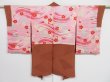 Photo1: 0816i09z610 Vintage Japanese Kimono Silk HAORI Brown (1)