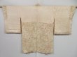 Photo7: 0726i09z600 Vintage Japanese Kimono Silk HAORI Off-white Marble (7)