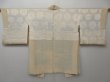 Photo8: 1501T08z570 Vintage Japanese Kimono Silk HAORI Light peach Phoenix (8)