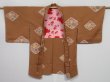 Photo7: 0707N04z700 Vintage Japanese Kimono Silk HAORI Light brown Flower (7)