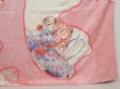 Photo6: 0905i02z1000 Japanese Kimono Silk SHIBORI FURISODE Pink Flowers (6)