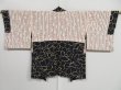 Photo9: 0911i09z580 Japanese Kimono Silk HAORI Dark navy Flower (9)