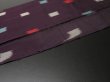 Photo3: 2W08z30 Vintage Japanese Kimono Silk MEISEN FABRIC Dark grape   52" (3)